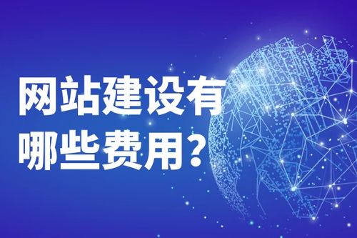 行业观点 武汉网站建设 武汉网站设计 武汉网站制作 微信小程序开发 金百瑞科技