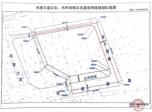 2022年5月30日-6月5日,襄阳新增3宗国有建设用地成交,总面积约163.