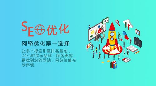 武汉企业网站关键词优化到百度首页技巧有哪些