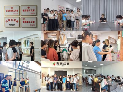 武汉纺织大学服装学院领导带队赴荆州红叶开展暑期研学活动