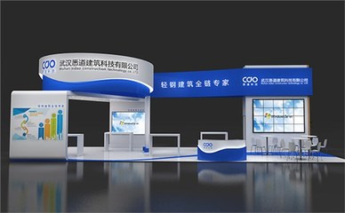 为何上海展览工厂都不愿意罗列报价单
