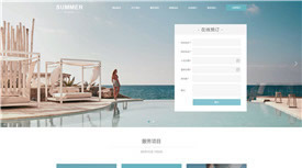 专业建网站15年,总结的网站设计技巧