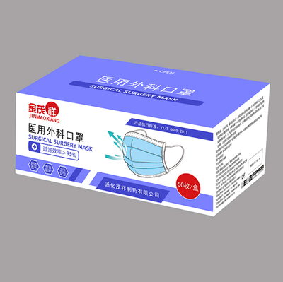 泊泉雅LOGO标志图片含义