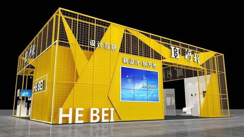 集结设计精品 抢占创新高地 河北工业设计精品展三征武汉