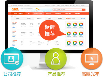 武汉网站开发与网络推广服务：一站式品牌数字化解决方案