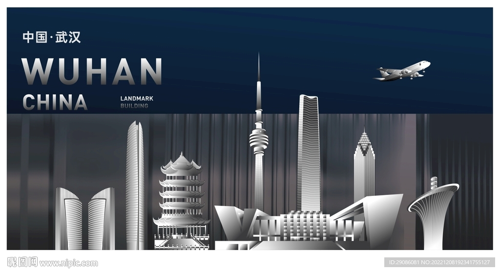 武汉建筑设计图与广告设计资源整合平台——昵图网设计图库