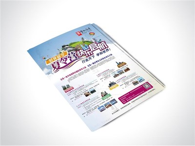 武汉印之艺彩印与网站开发 数字化时代下的品牌双翼