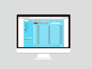 网盘与云盘网页设计 武汉网站设计的专业视角