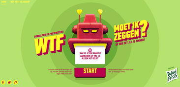 20个科技未来风格网站设计欣赏