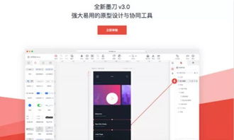 没用过这十大效率工具，难怪你是个焦虑的运营人