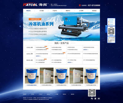 站多多完成武汉海拓化工科技网站建设项目，助力企业数字化升级