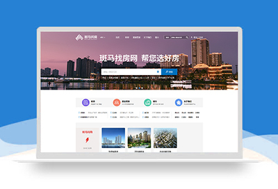 武汉网站建设与开发 把握数字化浪潮，打造企业在线新名片