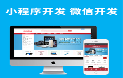 武汉网站建设|武汉网站制作|武汉网站设计|武汉网站定制|武汉专业建站|网站优化seo|新站整站优化|武汉做网站|武汉德升瑞杰