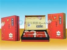 茶叶包装第8页|免费B2B企业产品目录|免费B2B网站