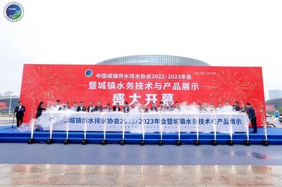 武汉市人民政府门户网站
